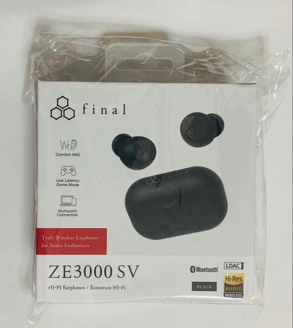 final　フルワイヤレスイヤホン　ZE3000SV　新品未開封