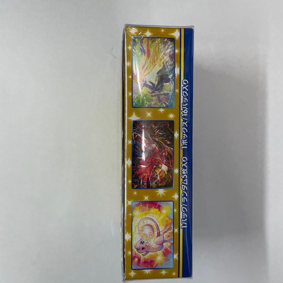 ポケモンカード 25th アニバーサリーコレクション 未開封