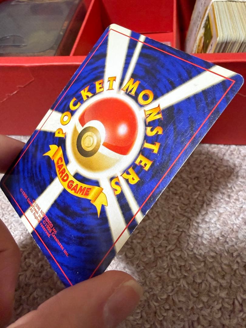 ポケモンカード　旧裏　わるいライチュウ