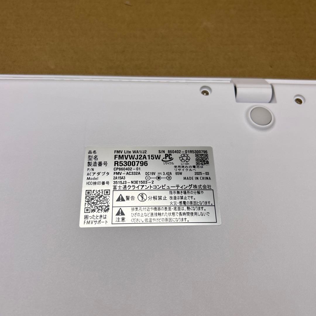 新品　富士通 ノートパソコン FMV Lite WA1/J2 2025年製
