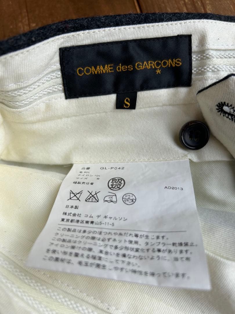 COMME des GARÇONS ダークグレーショートパンツ S