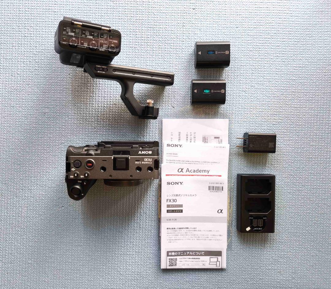 SONY Cinema Line FX30 ハンドルユニットセット