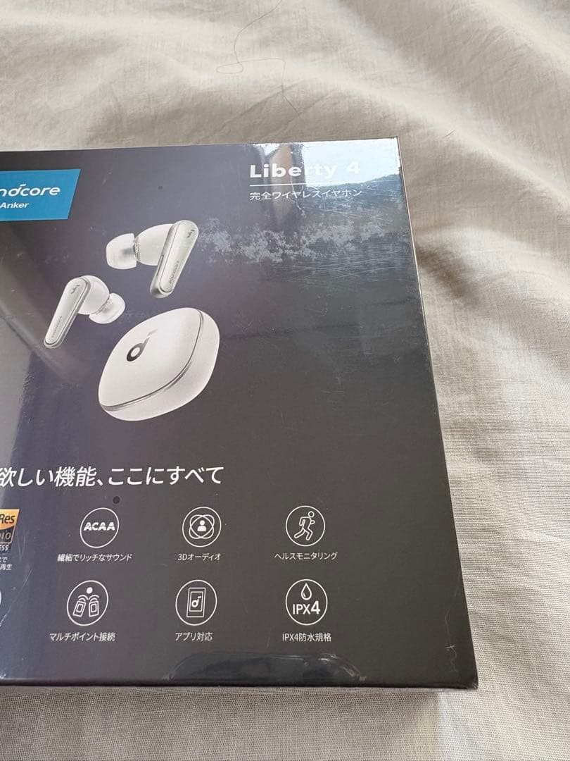 Anker soundcore Liberty4 (ホワイト)