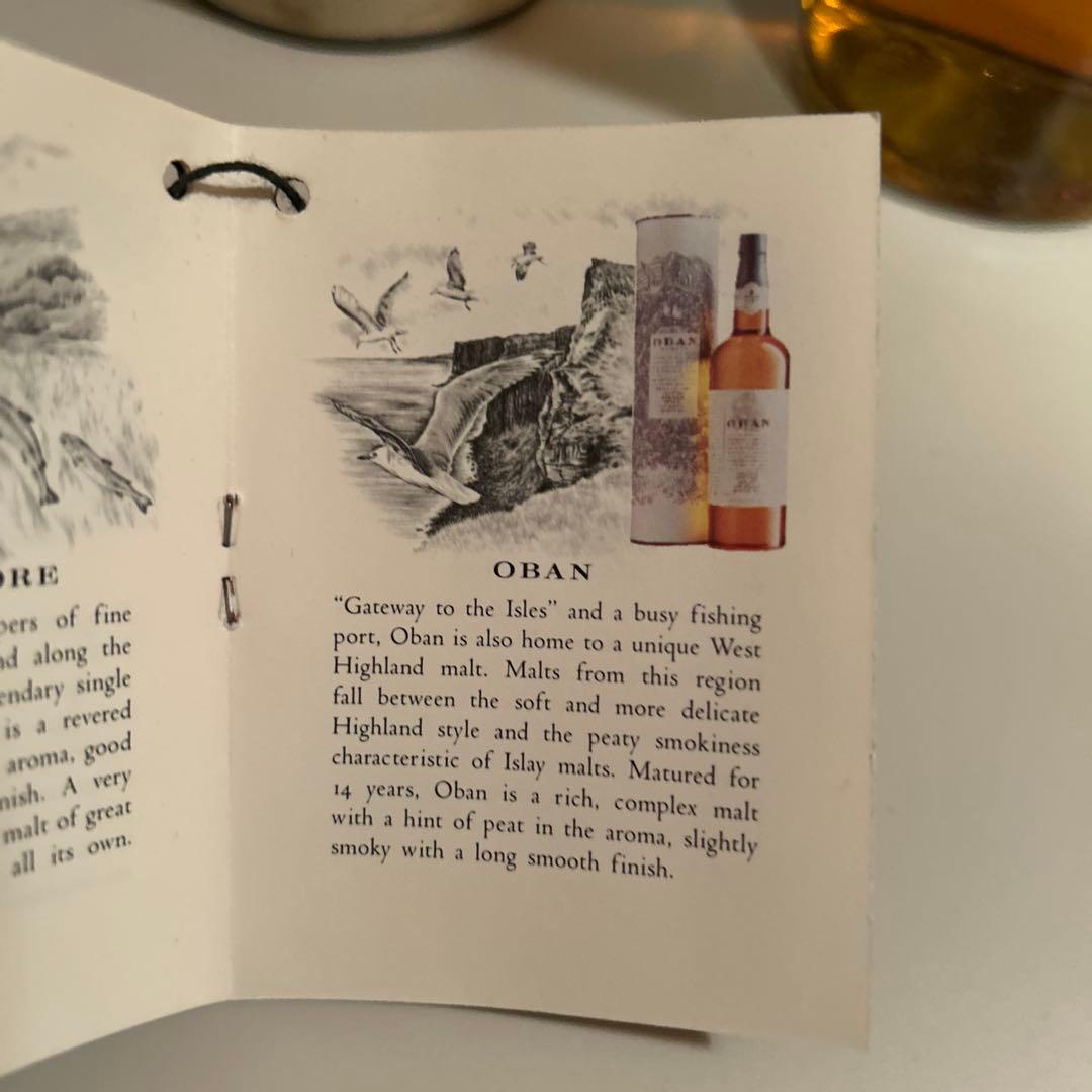 Y*i様 オーバン14年 【OBAN 14Years Old】　古酒