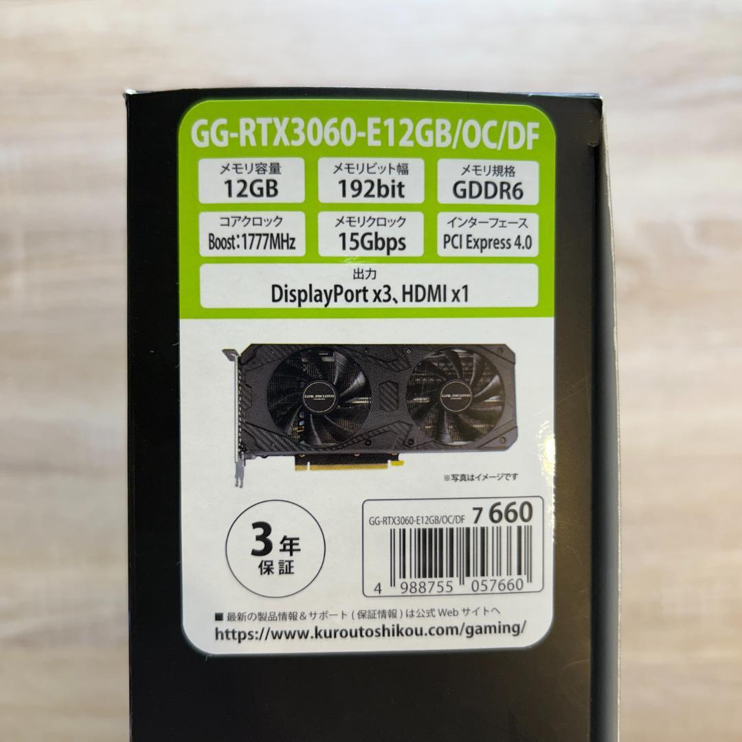 グラフィックボード・グラボ・ビデオカード GALAKURO GeForce RTX 3060 12GB