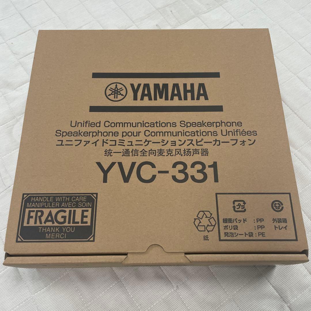 YAMAHA YVC-331 スピーカーフォン