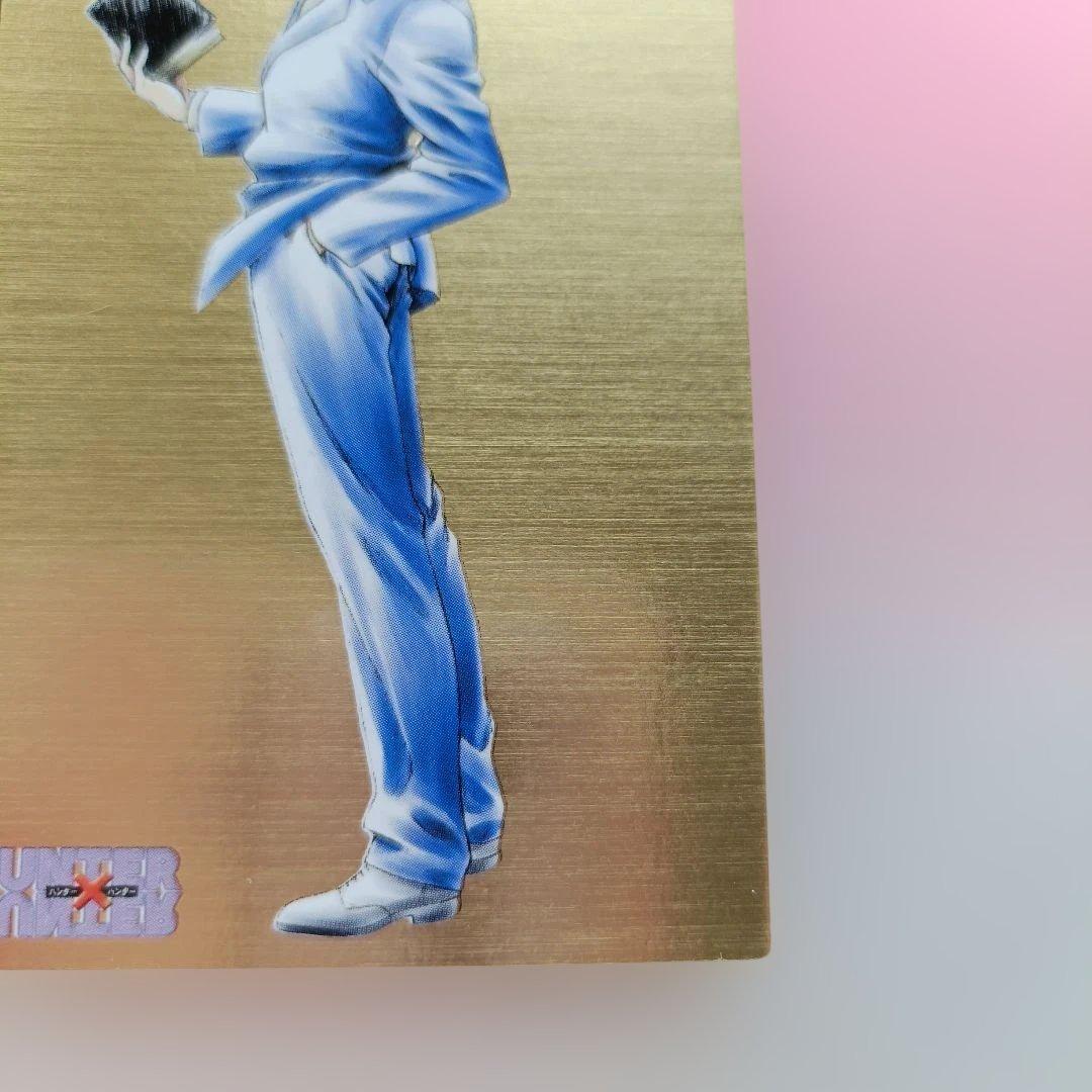 クロロ　カードダスマスターズ　レア　sp4　ハンターハンター　スペシャルカード