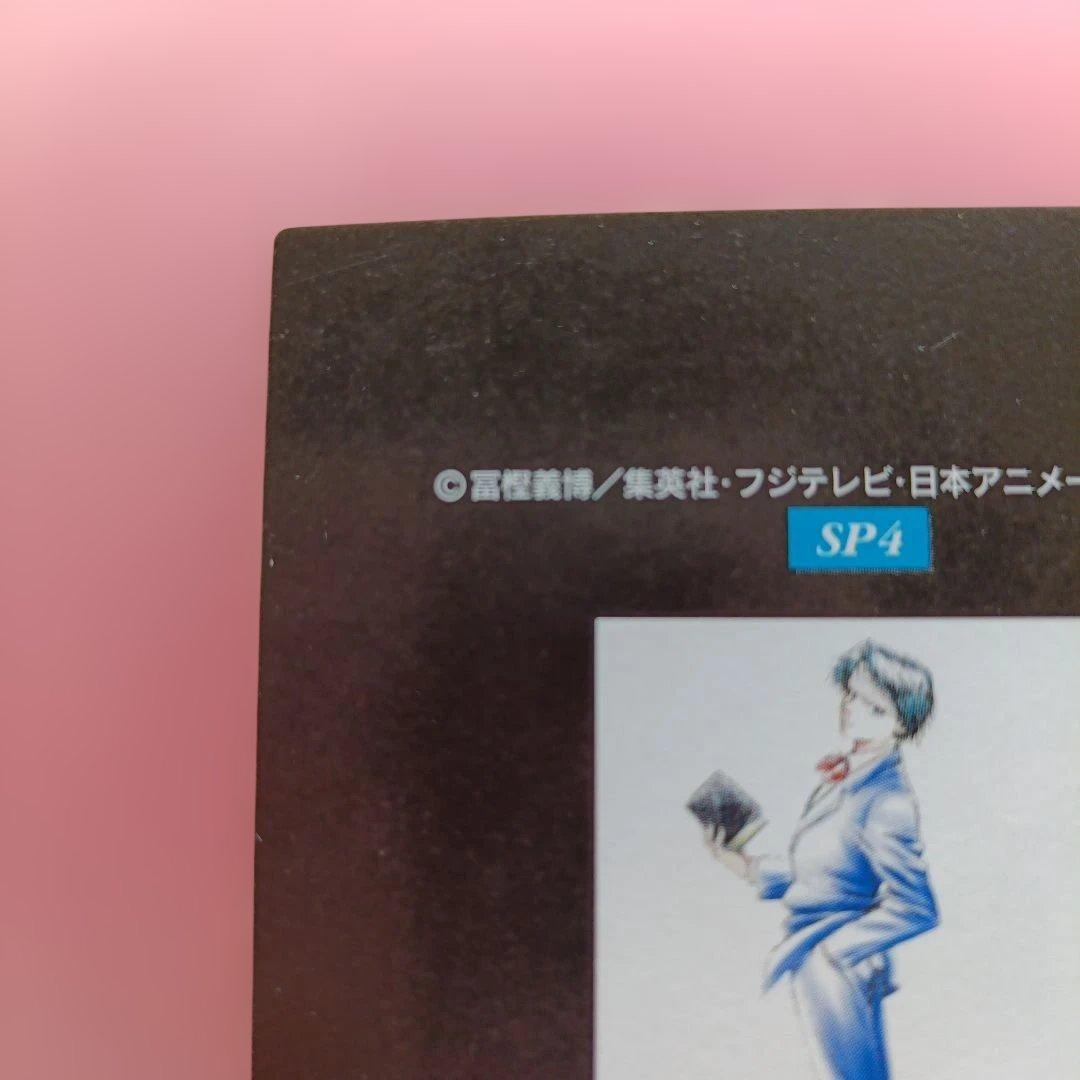 クロロ　カードダスマスターズ　レア　sp4　ハンターハンター　スペシャルカード