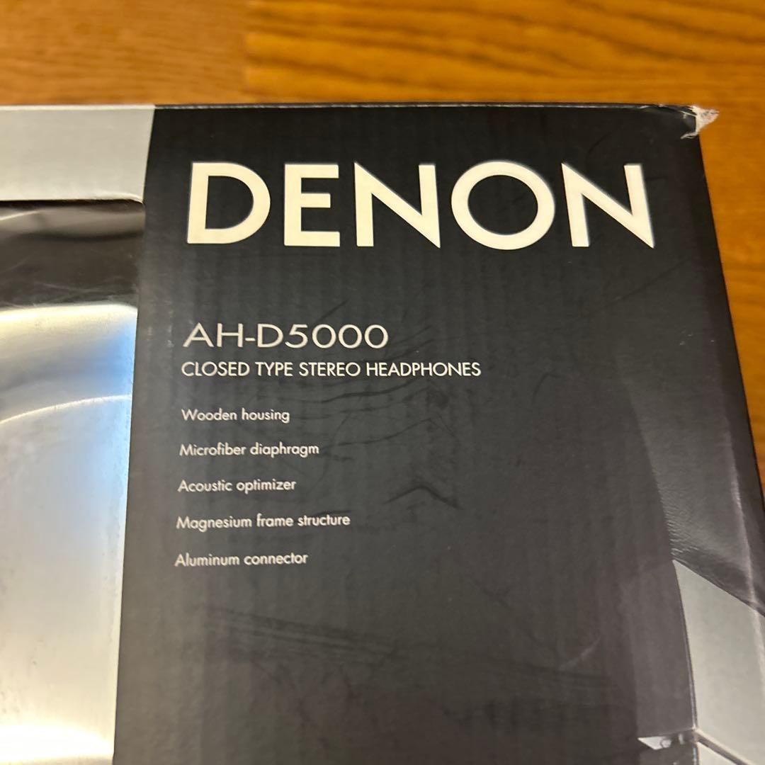 廃盤　美品　DENON AH-D5000 有線ヘッドホン