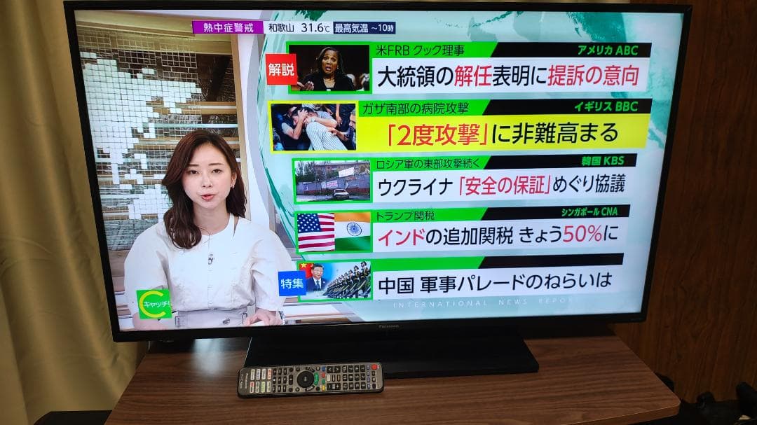 Panasonic 4Kチューナー内蔵倍速液晶TV TH-43LX900 43型