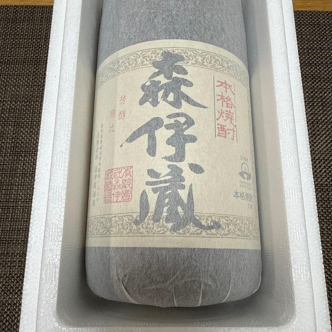 森伊蔵　1800ml 2023年4月購入分