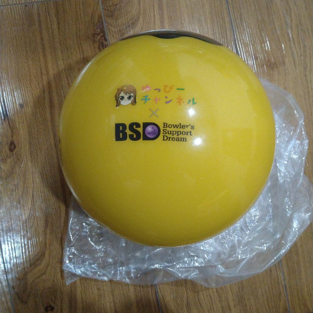 や*ン様 ゆっぴぃチャンネル　TAKO POUNDボール
