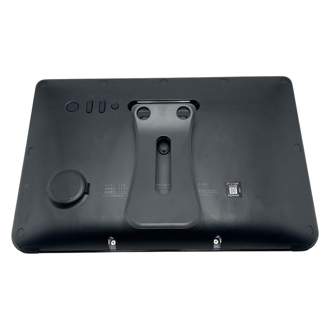 ⭐️美品⭐️ シャープ ポータブル液晶テレビ AQUOS ブラック 2T-C12AF
