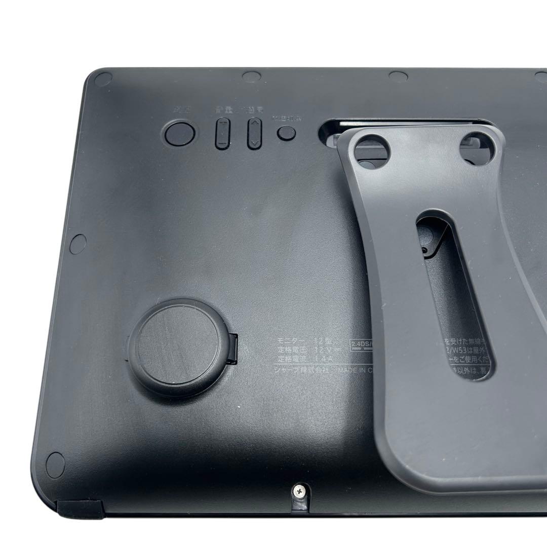 ⭐️美品⭐️ シャープ ポータブル液晶テレビ AQUOS ブラック 2T-C12AF