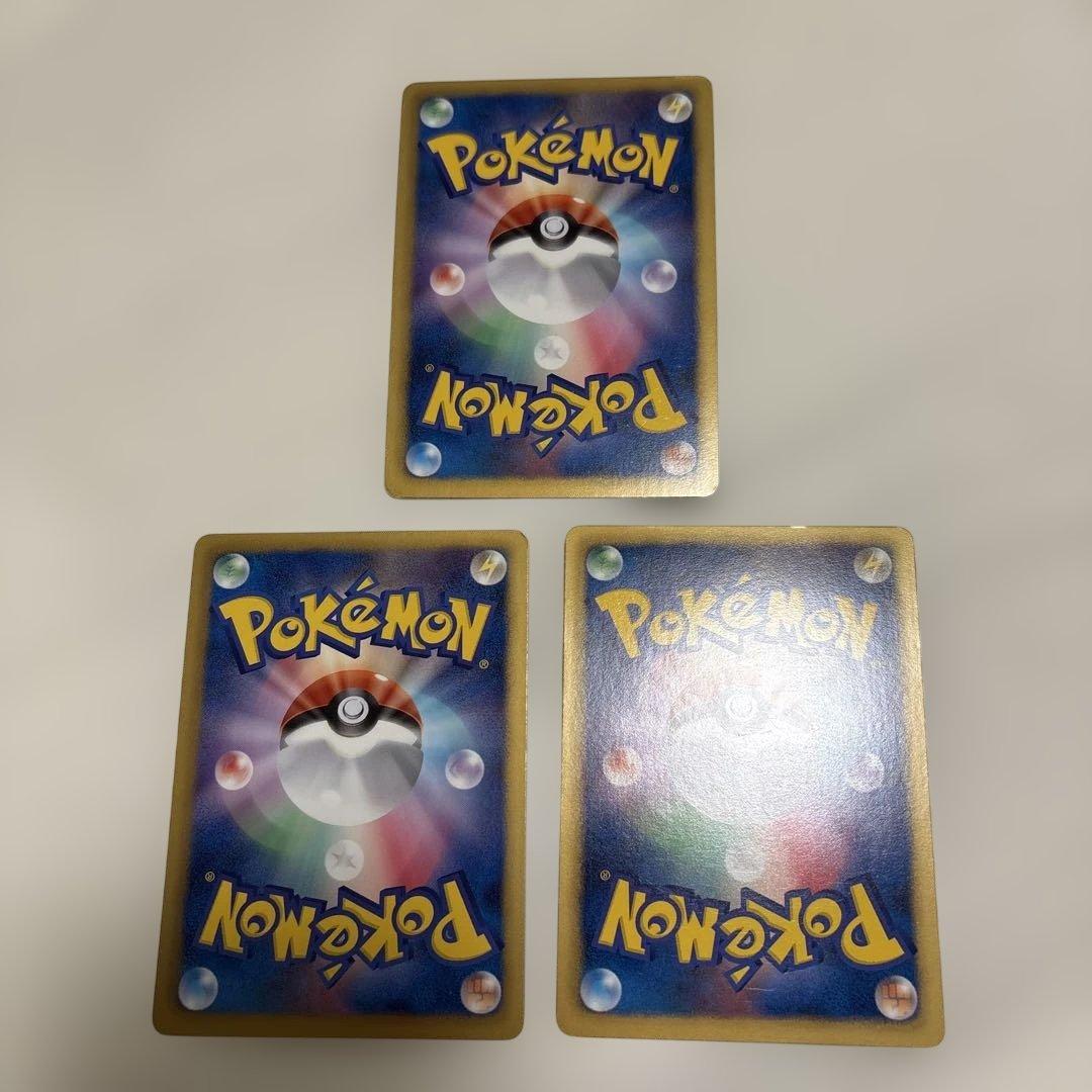 ポケカ BWシリーズ プロモ大量まとめ売りセット