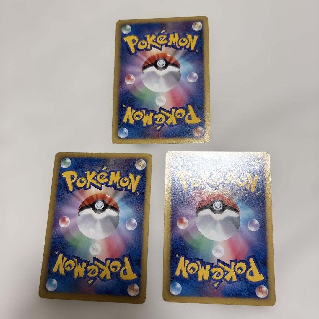 ポケカ BWシリーズ プロモ大量まとめ売りセット