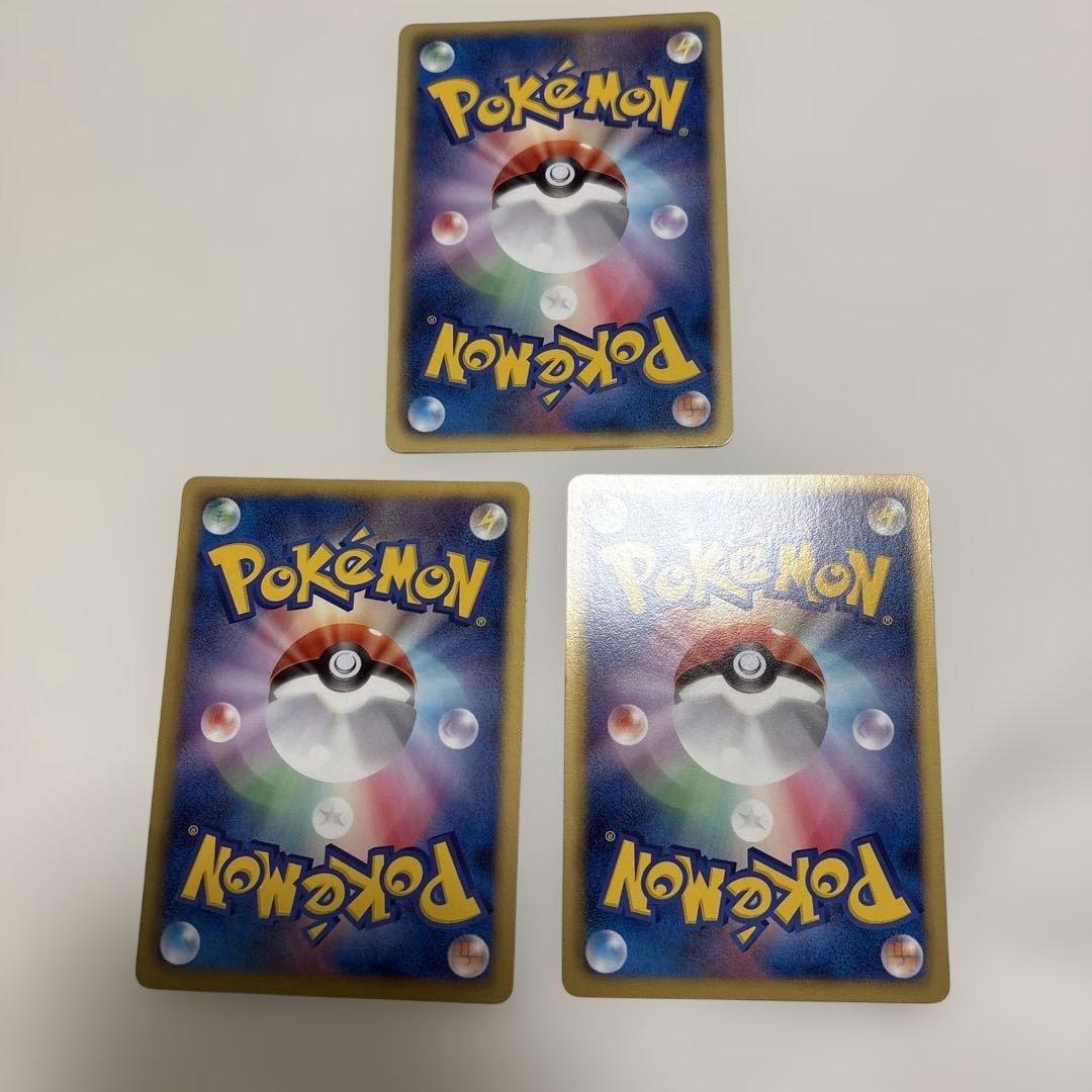 ポケカ BWシリーズ プロモ大量まとめ売りセット