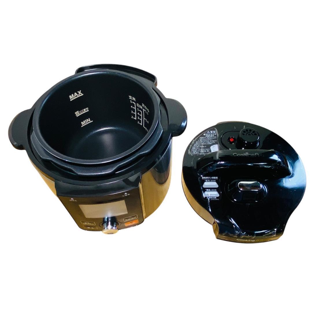 ショップジャパン　クッキングプロ V2　3.2L　CV32SA-01　電機圧力鍋