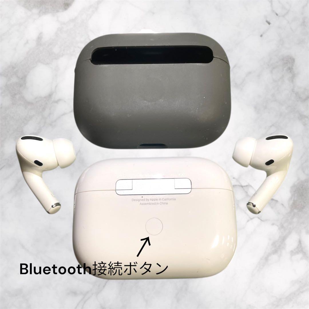 【 Apple AirPods pro 】第1世代 UNIQ本体カバー付