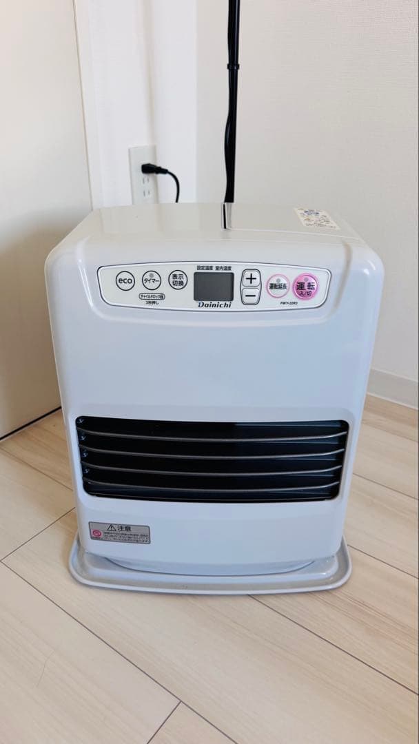 石油ファンヒーター FWY-32R3 ホワイト