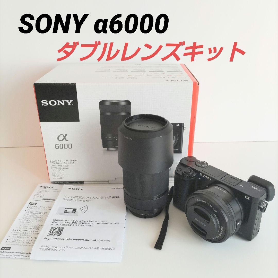 SONY α6000 ダブルレンズキット ILCE-6000Y