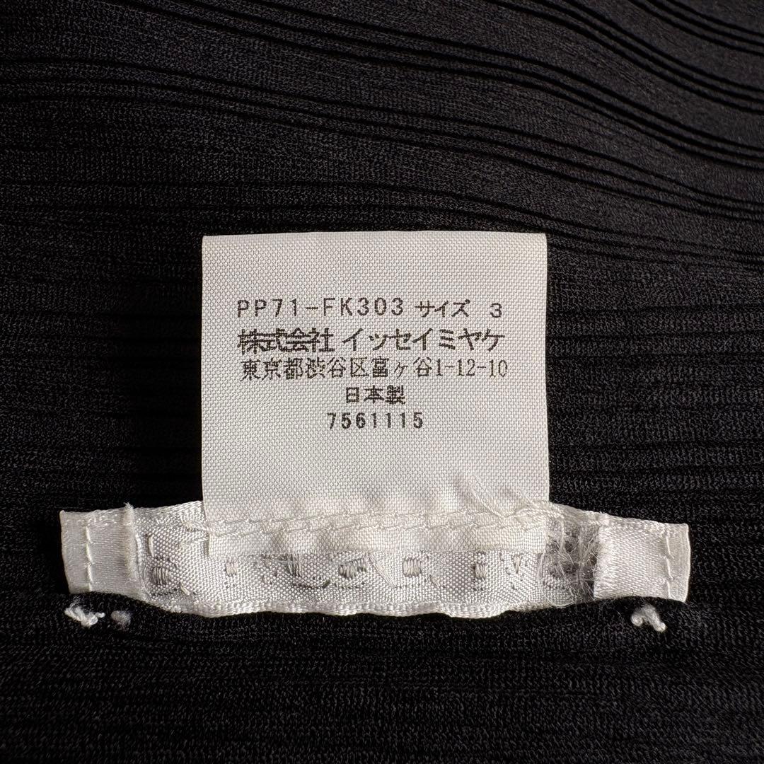 PLEATS PLEASE タートルネック長袖プリーツカットソー 黒3