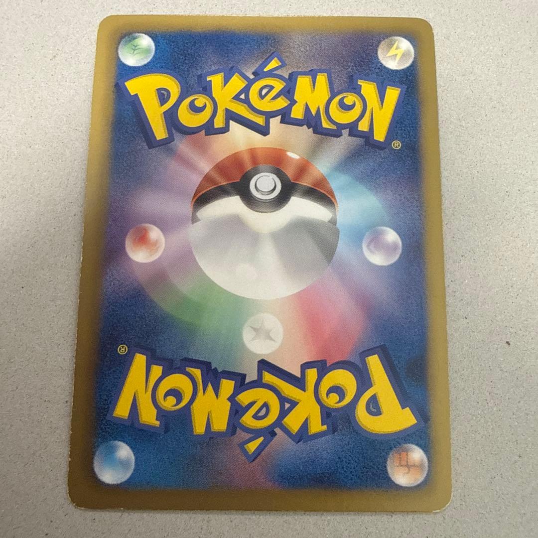 【希少品】 ヨノワール UR BW9 メガロキャノン 085/076