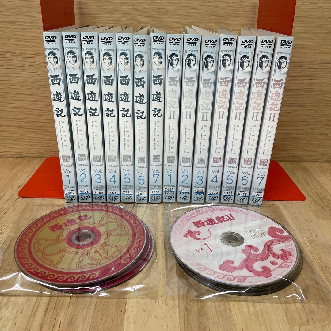 西遊記　ドラマ　DVD 堺正章　西田敏行　岸部シロー　夏目雅子