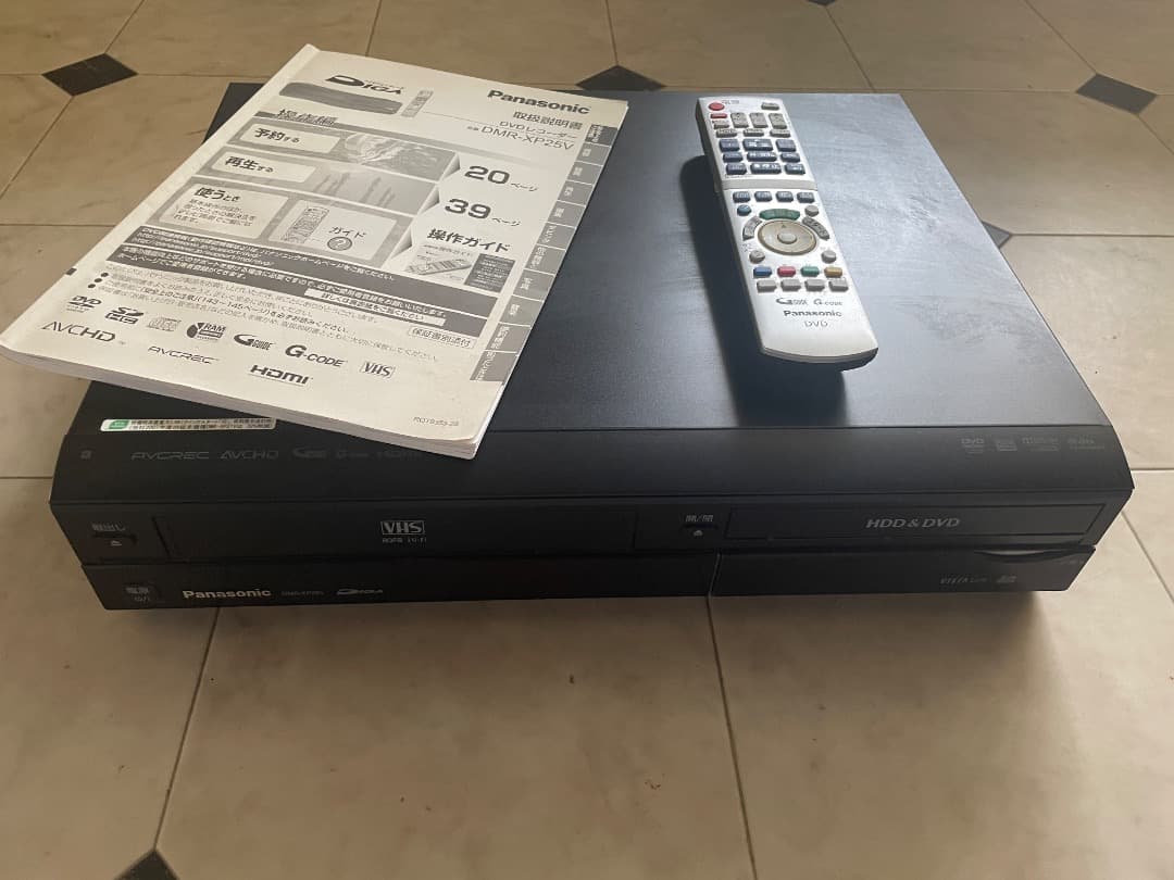 VHSも観られるPanasonic DIGA DMR-XP25V