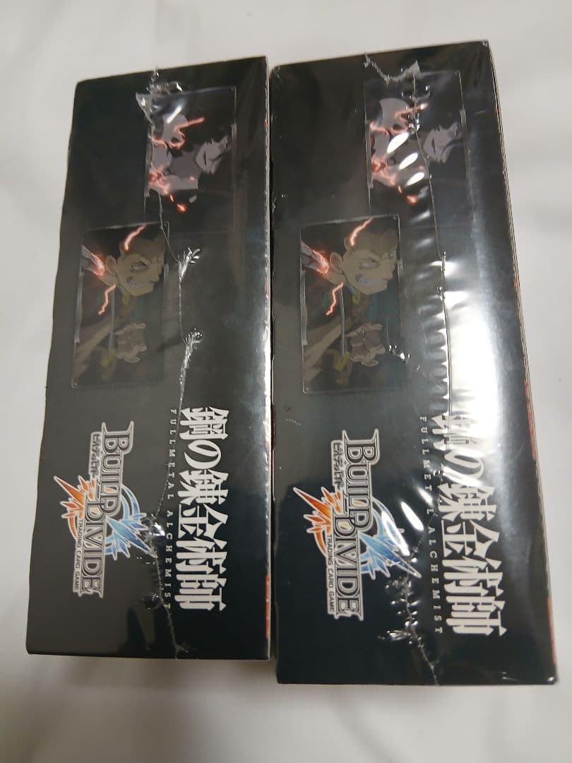 ビルディバイド　タイアップブースター 鋼の錬金術師 ２BOX 未開封