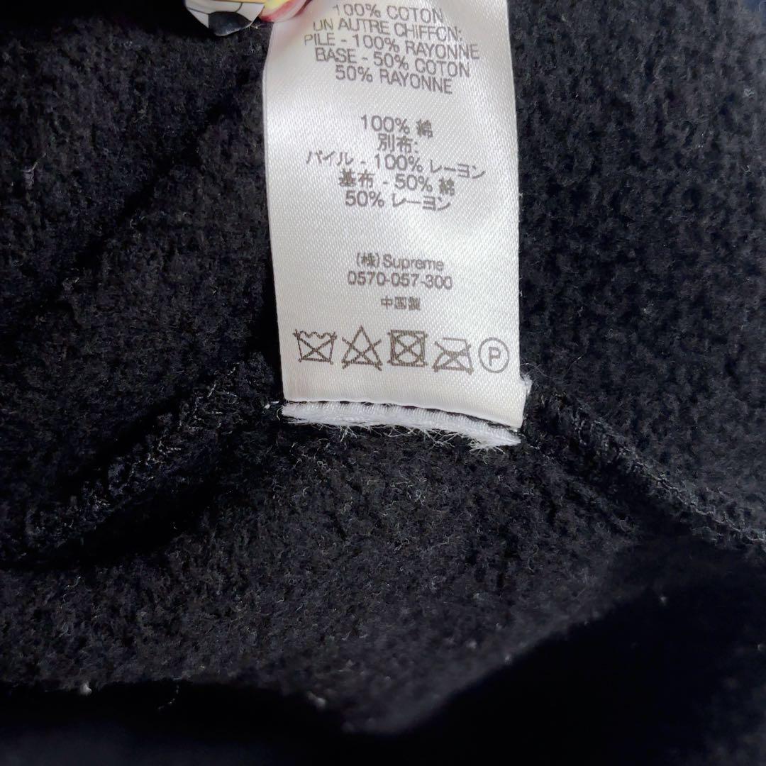 シュプリーム 刺繍ロゴ レオパード ハーフジップスウェット