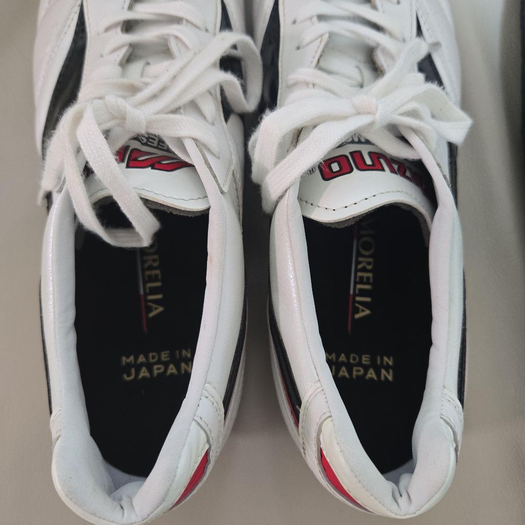 モレリア2japan　26.0cm