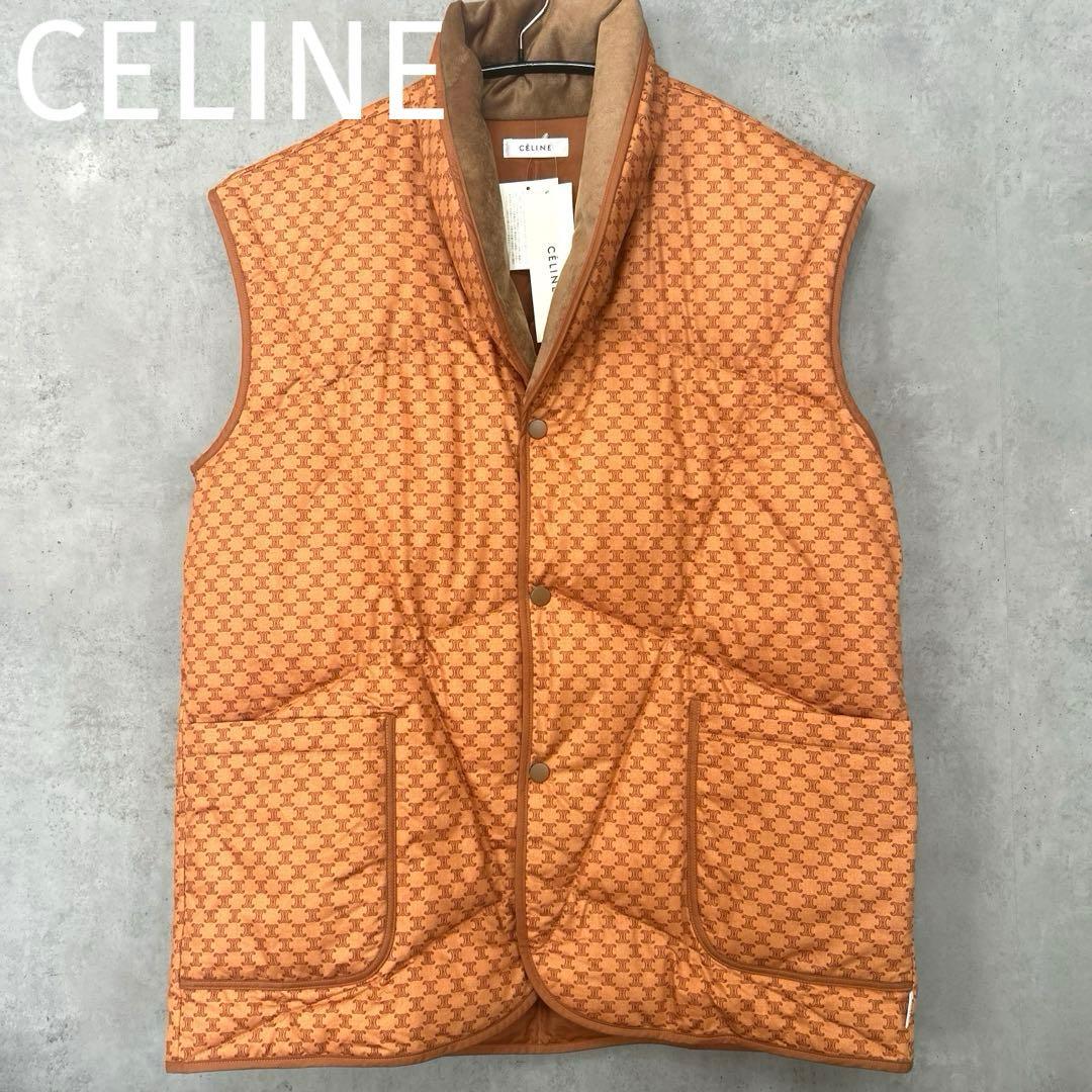 未使用タグ付CELINE マカダム トリオンフ 西川ダウン ベスト ルームウェア