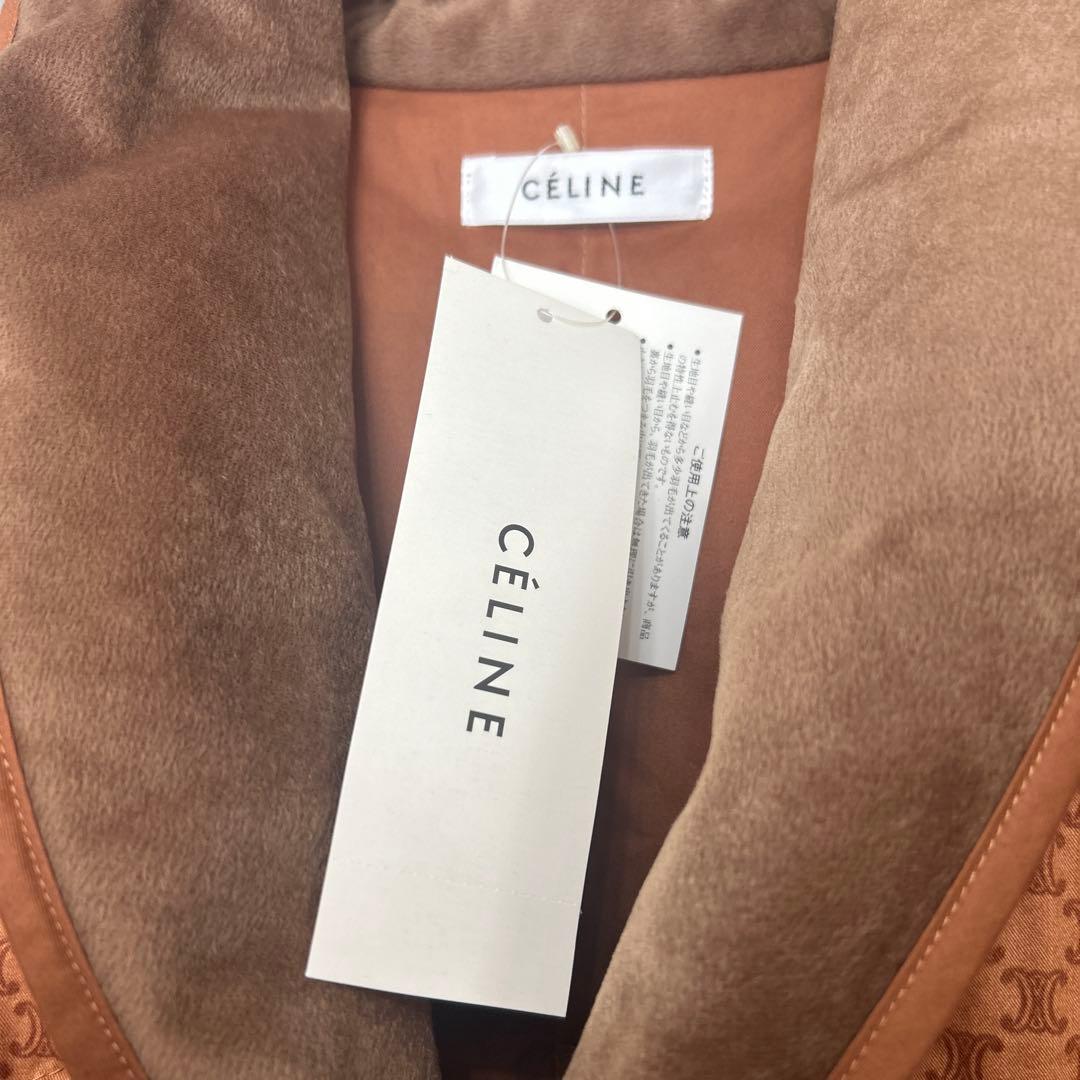 未使用タグ付CELINE マカダム トリオンフ 西川ダウン ベスト ルームウェア