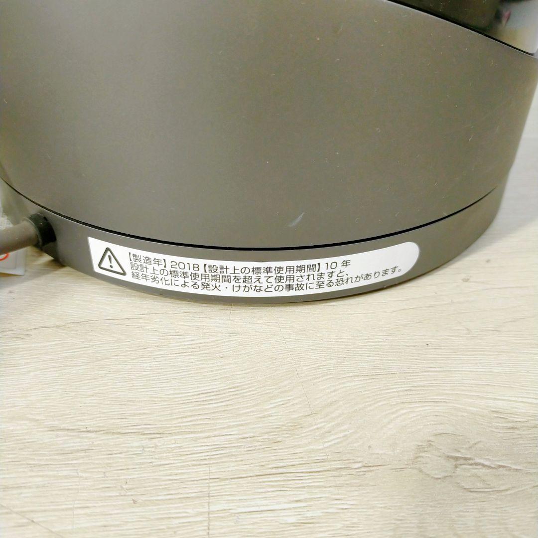 Dyson Pure Hot + Cool HP00　2018年製