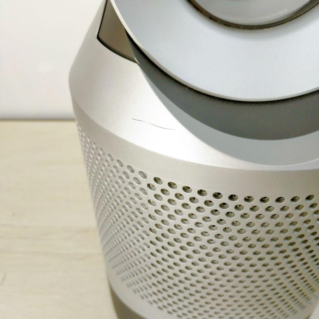 Dyson Pure Hot + Cool HP00　2018年製