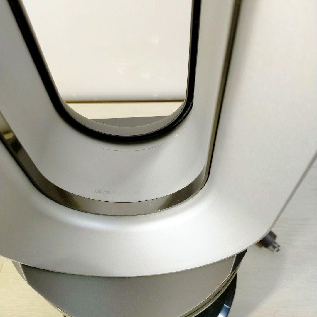 Dyson Pure Hot + Cool HP00　2018年製