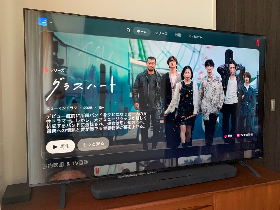 【KOJI様限定】LG 65型 4Kチューナー内蔵液晶テレビ 2021 年モデル