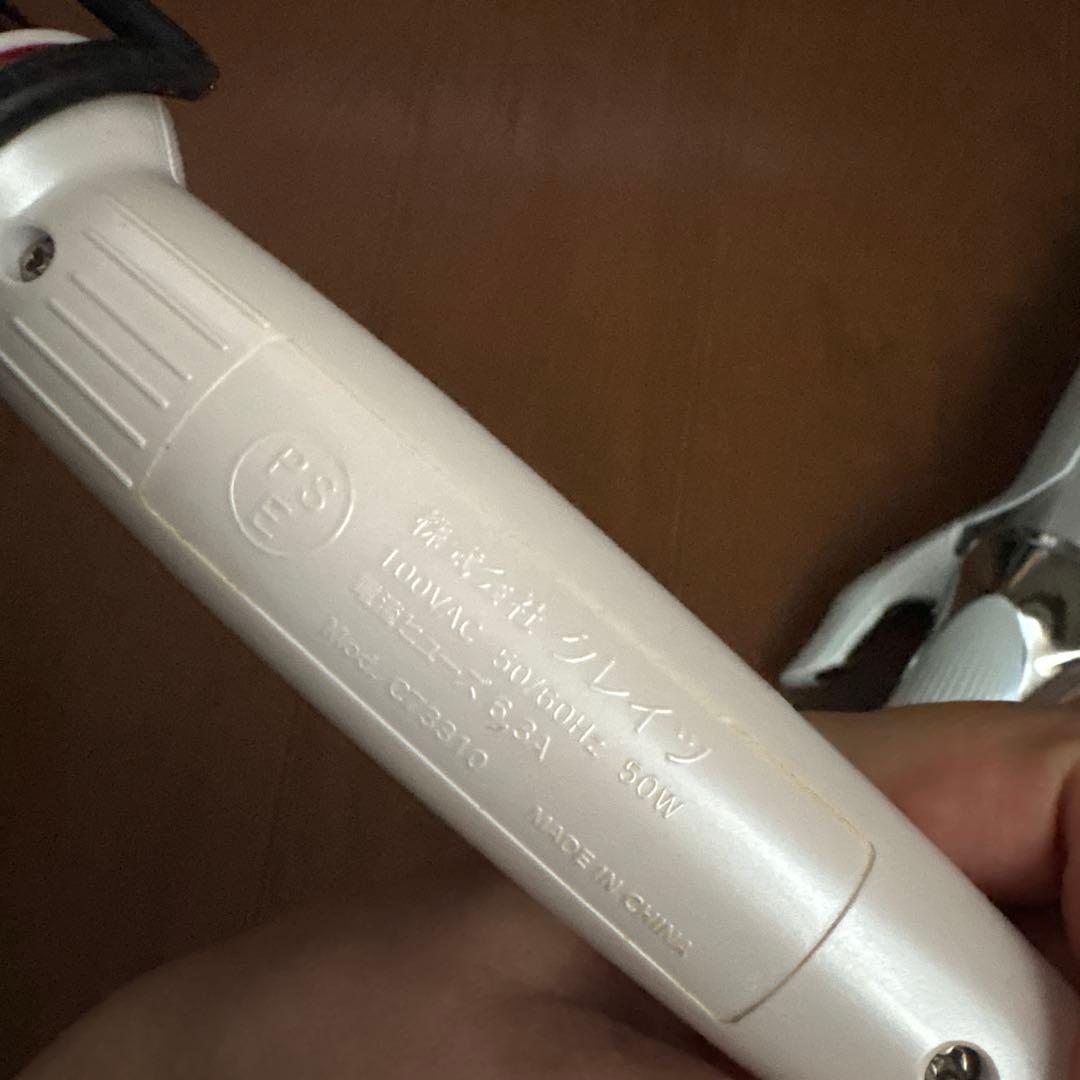 リファCurl Pro SR32 カールヘアアイロン　クレイツアイロン