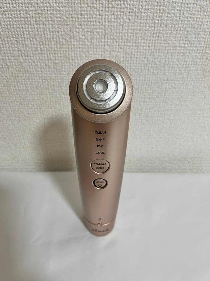 YA-MAN フォトプラスシャイニー