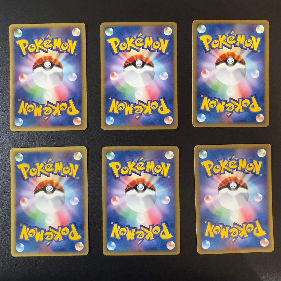 【被りなし】ポケモンカードe 70枚　まとめ売り