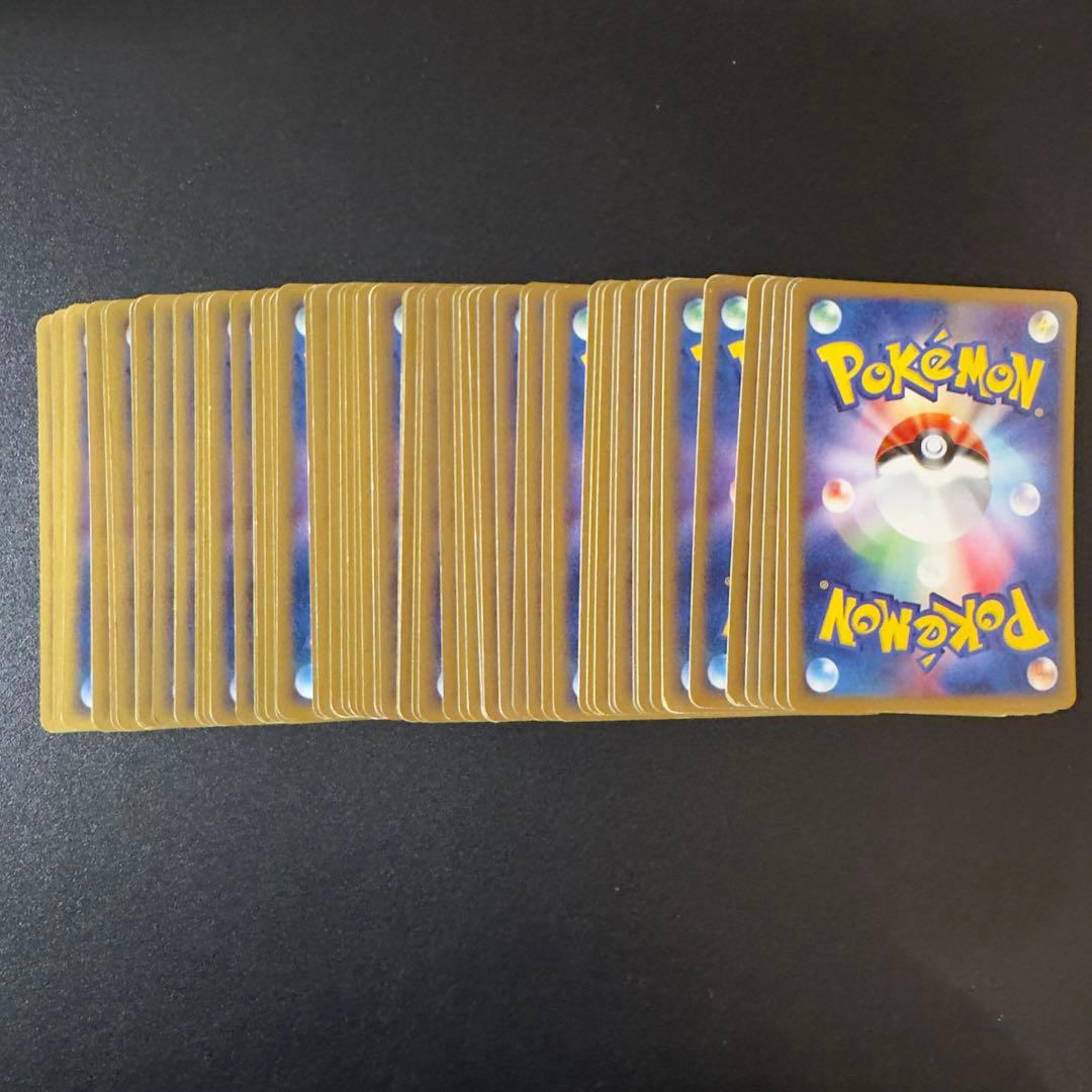 【被りなし】ポケモンカードe 70枚　まとめ売り