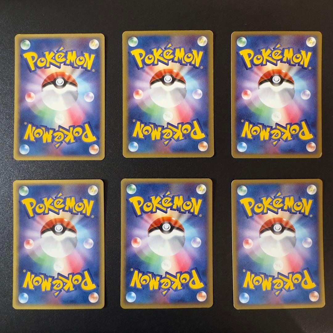 【被りなし】ポケモンカードe 70枚　まとめ売り