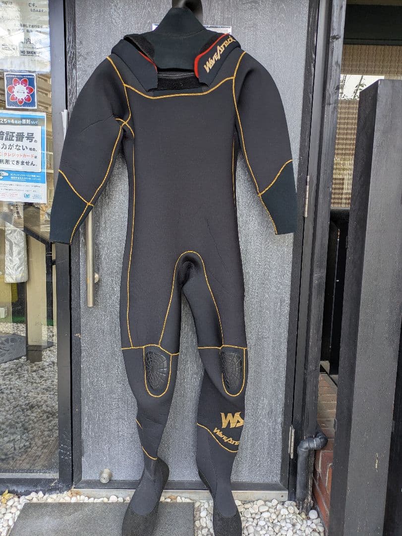 ウエットスーツ