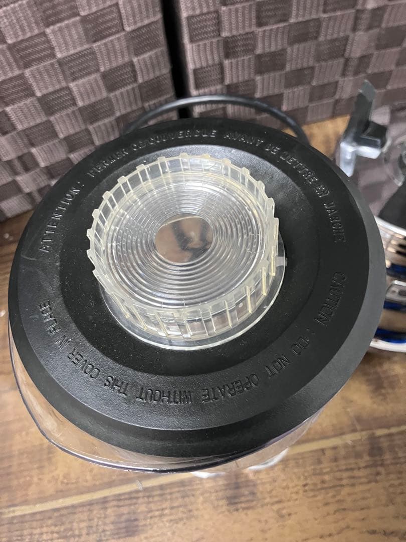 FMI BAR BLENDER シルバー/クリア