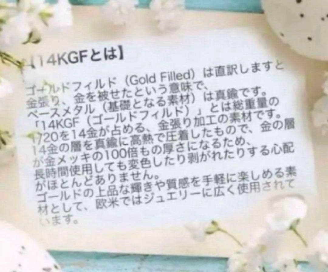 hedgehog◆ハックマナイト×あこや真珠ブレスレット✧14kgf