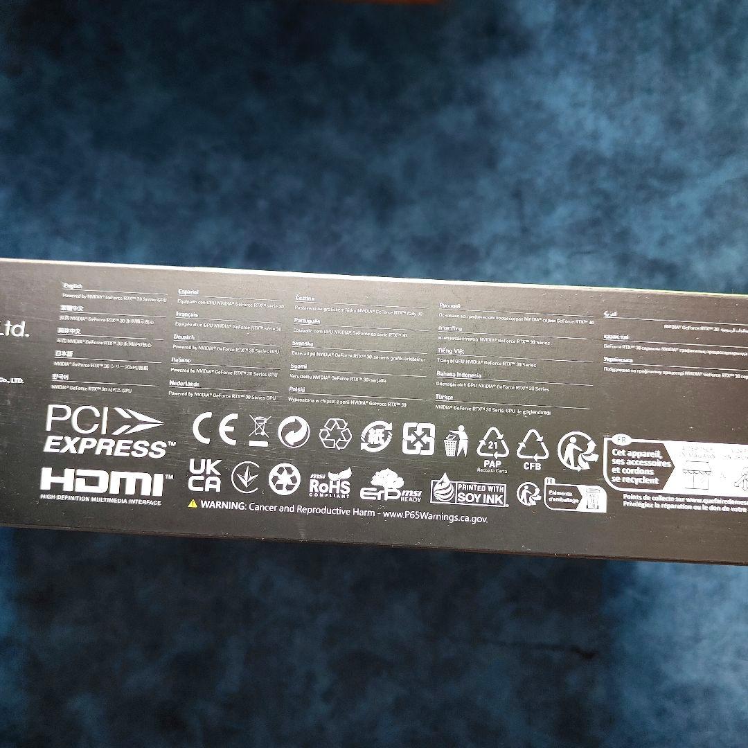 【新品】MSI GeForce RTX3060 VENTUS2X 12GB OC