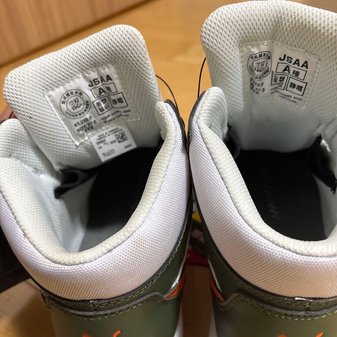 Puma ハイカット安全靴 オリーブグリーン