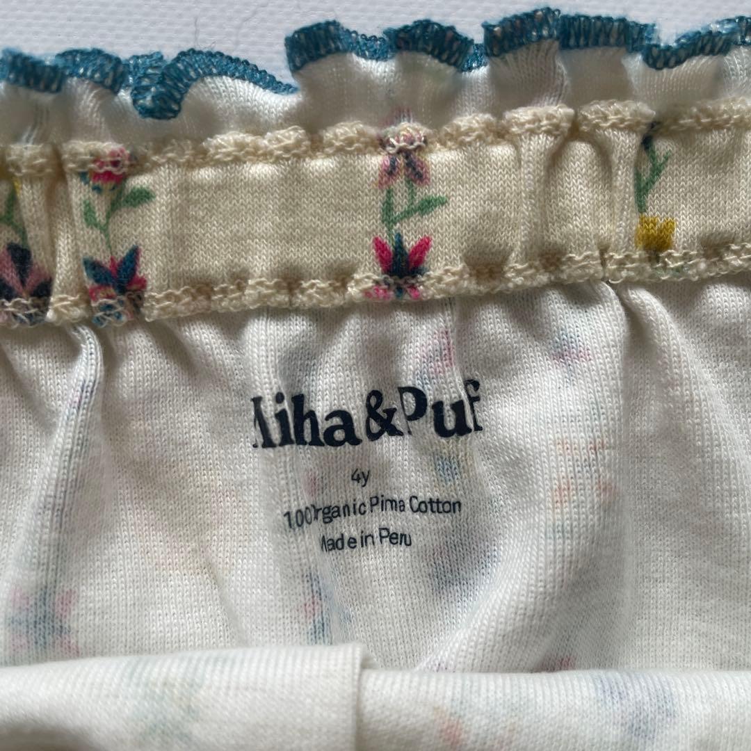 【Misha & Puff】sydney top 4y