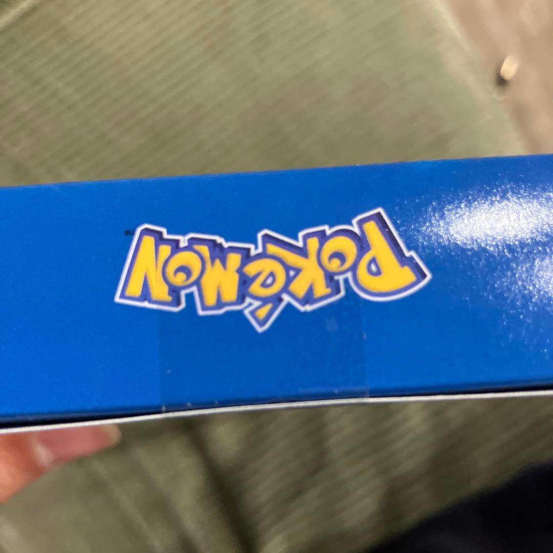 スタートデッキ100 コロコロver. ピカチュウVMAX(1月発売号付録)